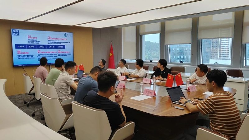 电子加工行业标准规范：执行之路与挑战