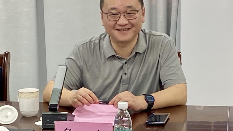中间继电器底座接线图：揭秘其连接原理与注意事项