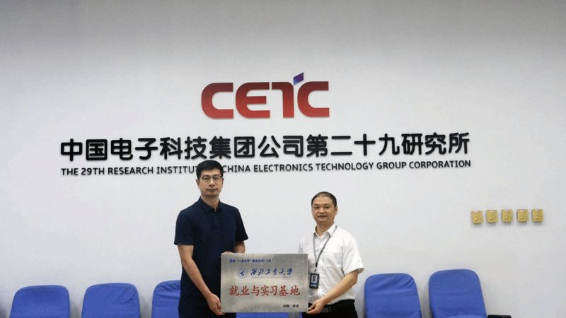 电子设计培训课程：参数要求解析与选型指南**