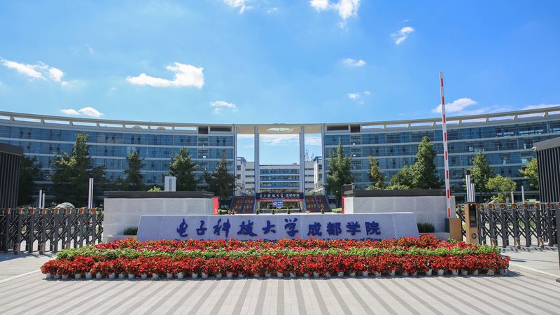 PCB钻孔孔径规格表：揭秘电子制造中的关键参数