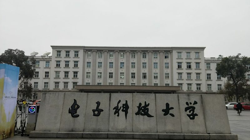 新能源连接器：成都生产厂的崛起与挑战**