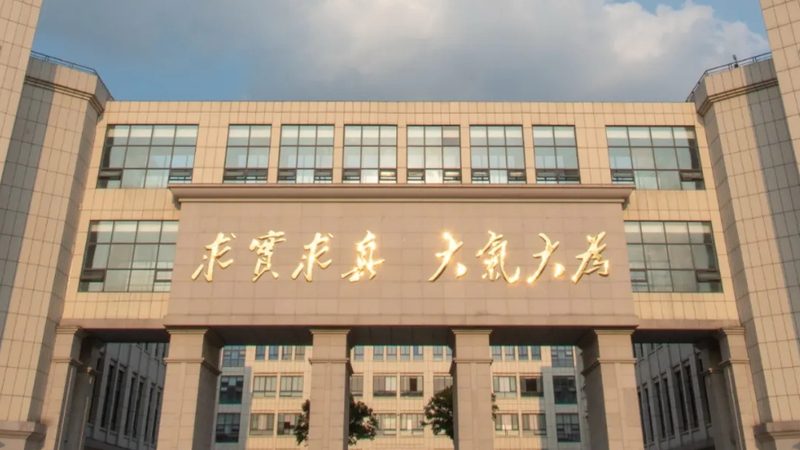 PCBA加工规范标准：揭秘电子制造中的关键环节