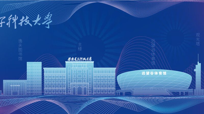 电子产品常用材质如何影响性能与可靠性？**